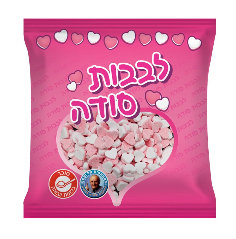 לבבות סודה ורוד לבן | 1 קילו