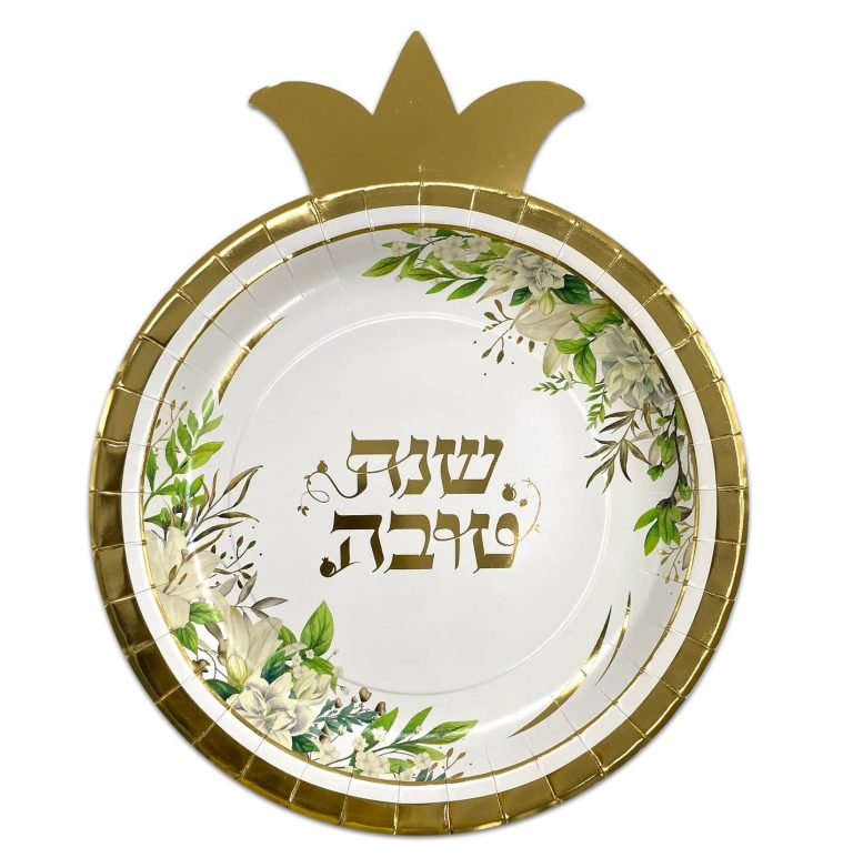 10 צלחות גדולות שנה טובה בצורת רימון