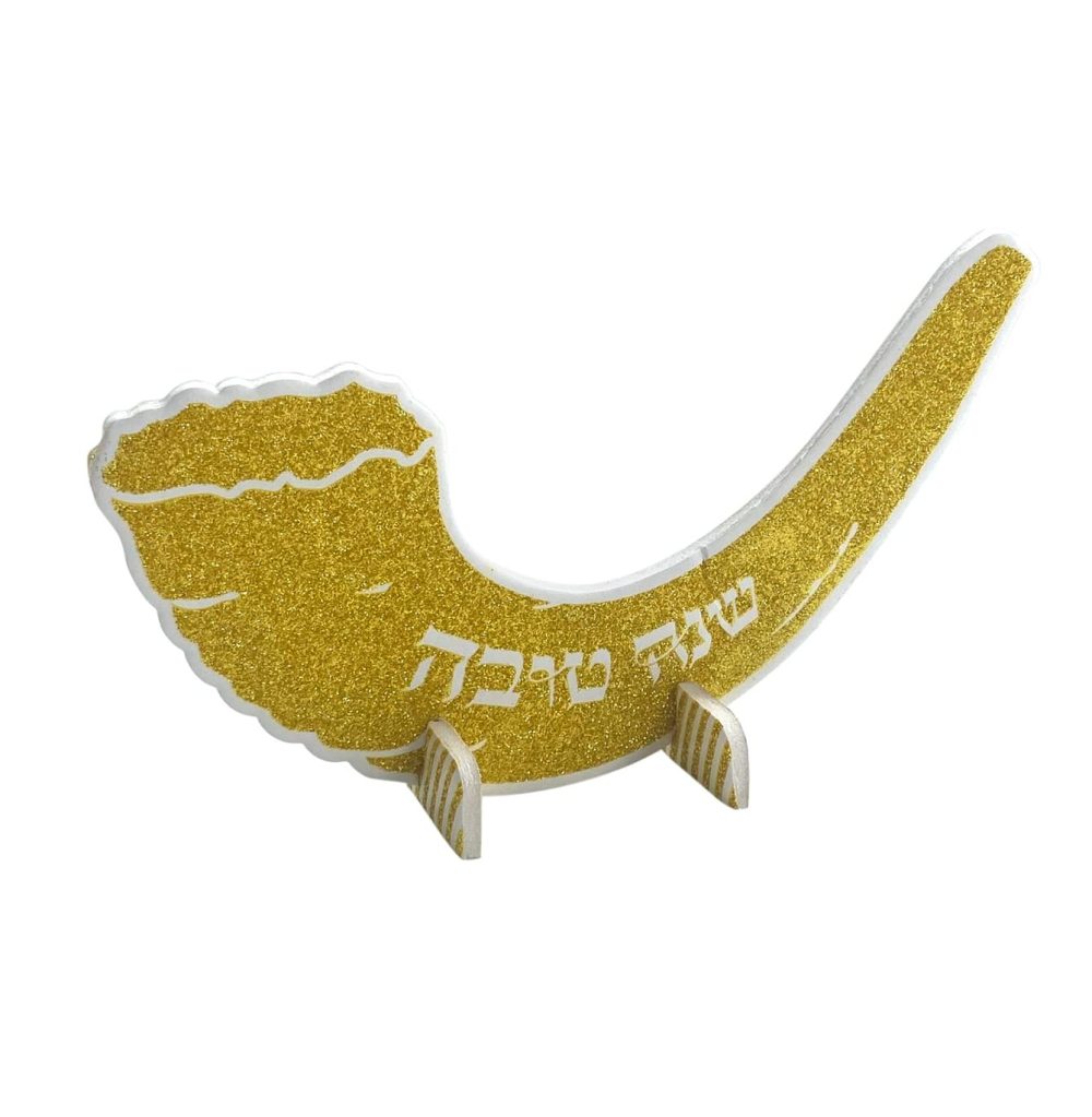 מרכז שולחן שופר שנה טובה