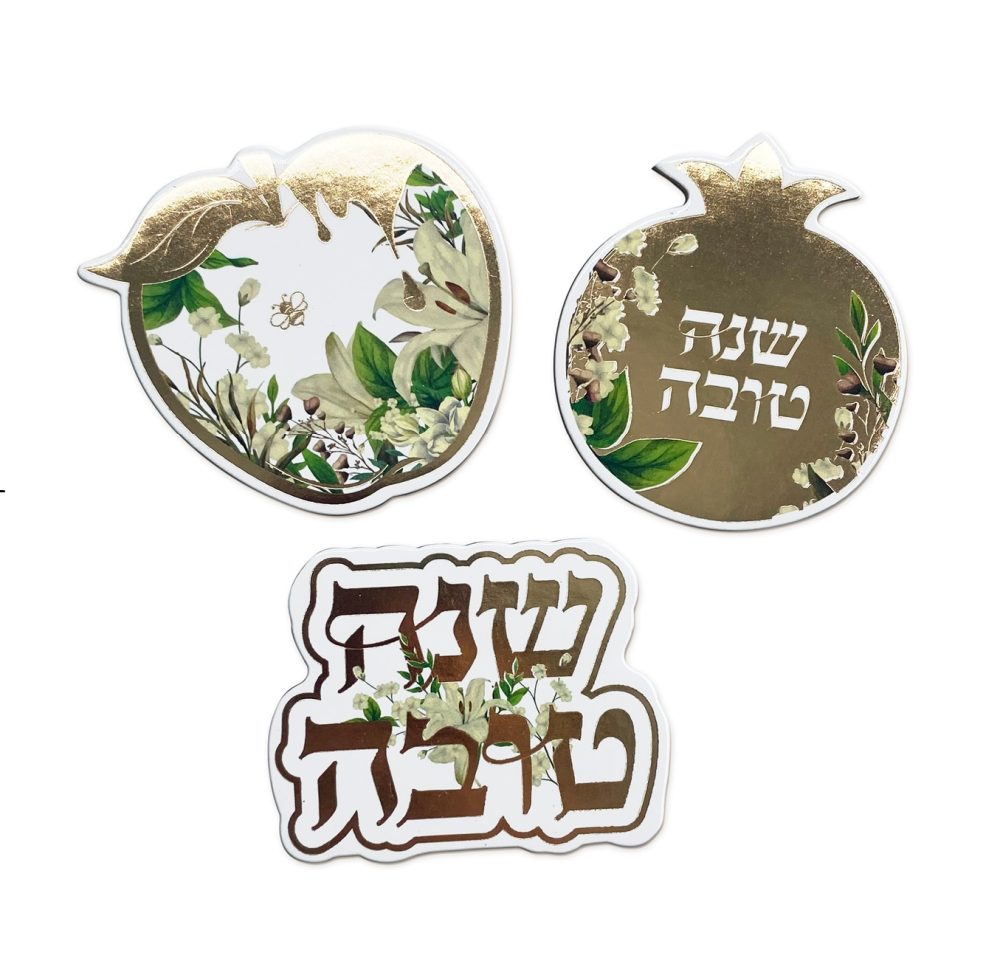 12 קישוטי שולחן שנה טובה זהב פרחים ועלים