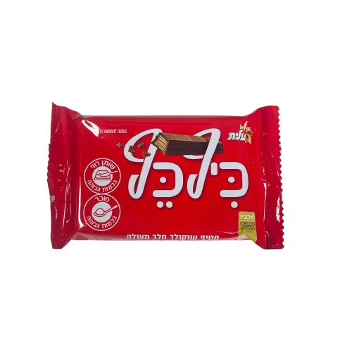 חטיף כיף כף