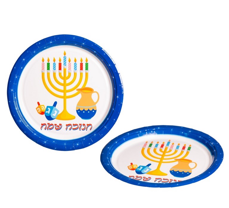 10 צלחות גדולות חנוכה שמח צבעוני