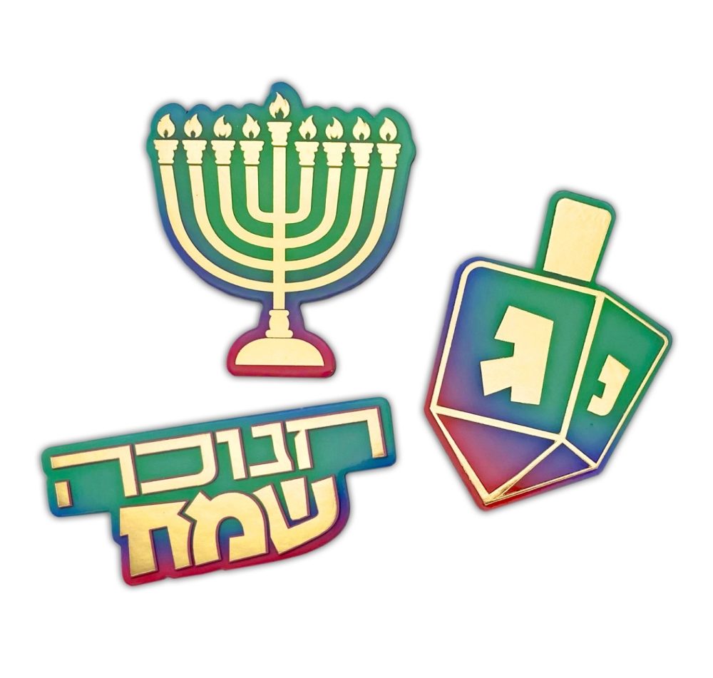 12 קישוטי שולחן חנוכה שמח אומברה זהב