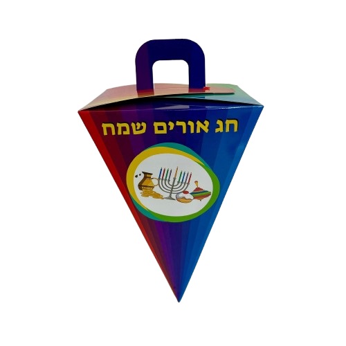 אריזת סביבון חמילוי ומתנות | 15X23 ס”מ