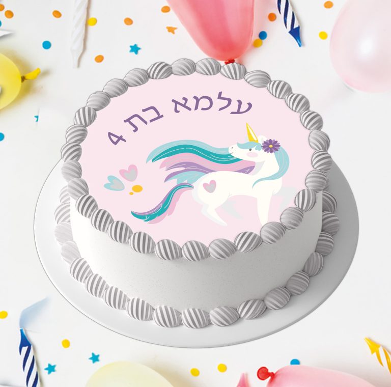 דף סוכר עגול חד קרן פסטל